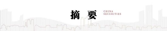 中信建投：DeepSeek持续催化，AI落地加速